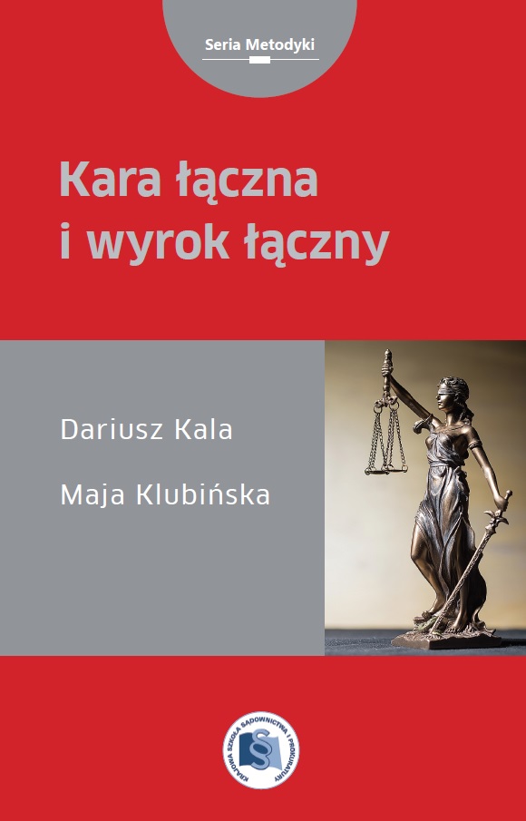 okładka publikacji Kara łączna i wyrok łączny